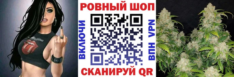 Все наркотики Луховицы COCAIN  ГАШИШ  APVP  Бошки Шишки 
