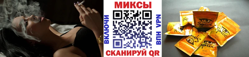 БУТИРАТ жидкий экстази купить закладку Луховицы