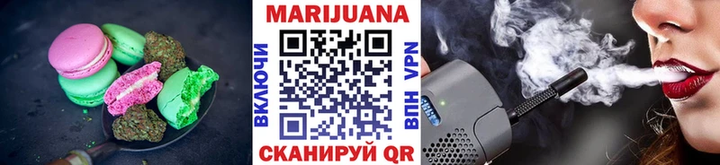 Cannafood конопля  купить закладку  Луховицы 