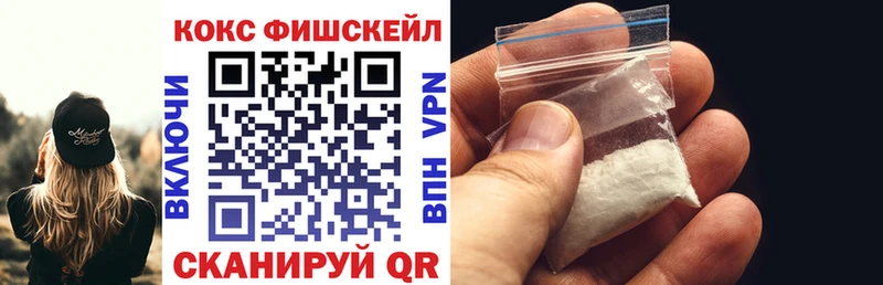 COCAIN Боливия  купить   Луховицы 