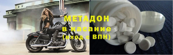 дурь Тихорецк