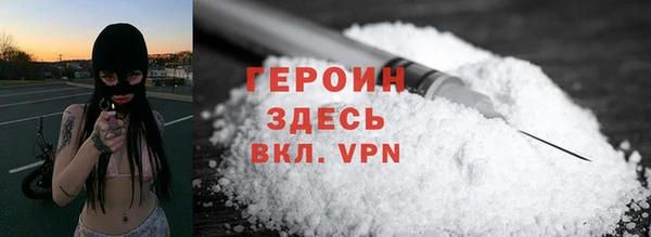 индика Верхний Тагил