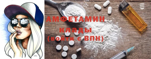 кокс Верхнеуральск
