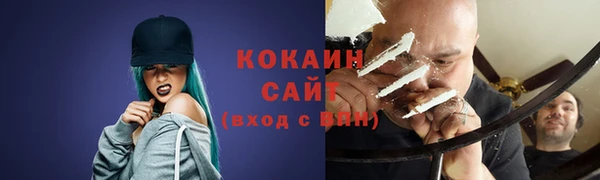 дурь Тихорецк