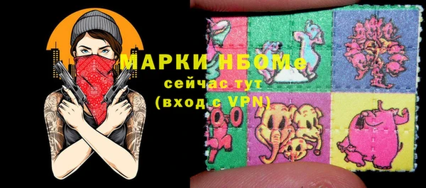 сатива Тобольск