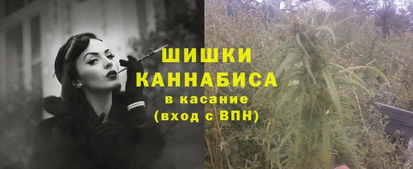 тгк Волоколамск