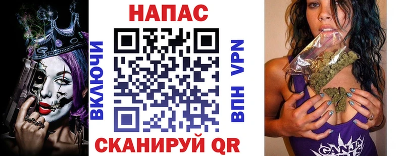 сколько стоит  Луховицы  МАРИХУАНА гибрид 